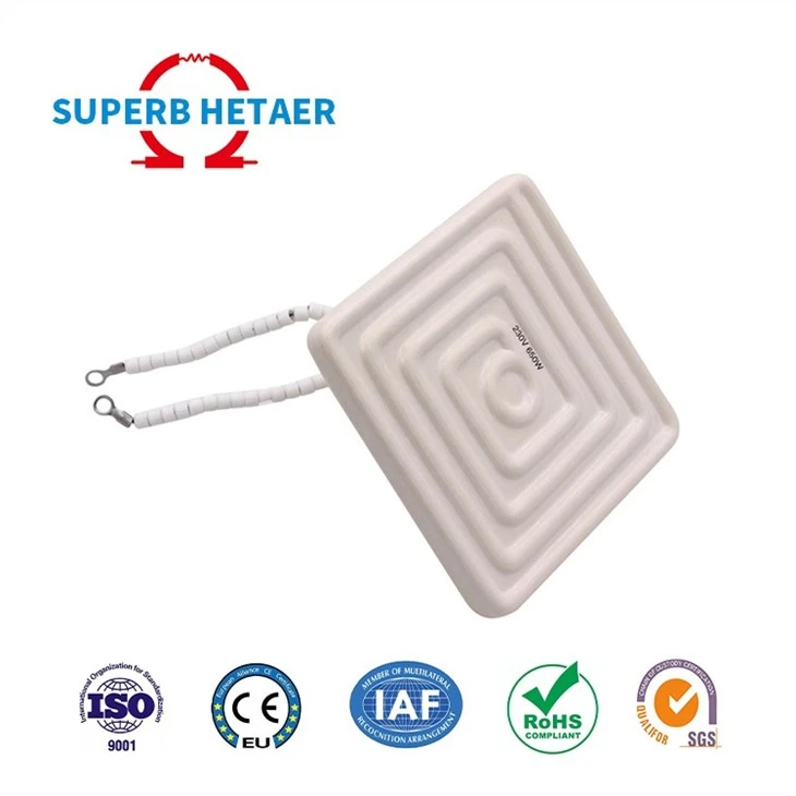 Flat Electric Infrared Heaters Heating Element